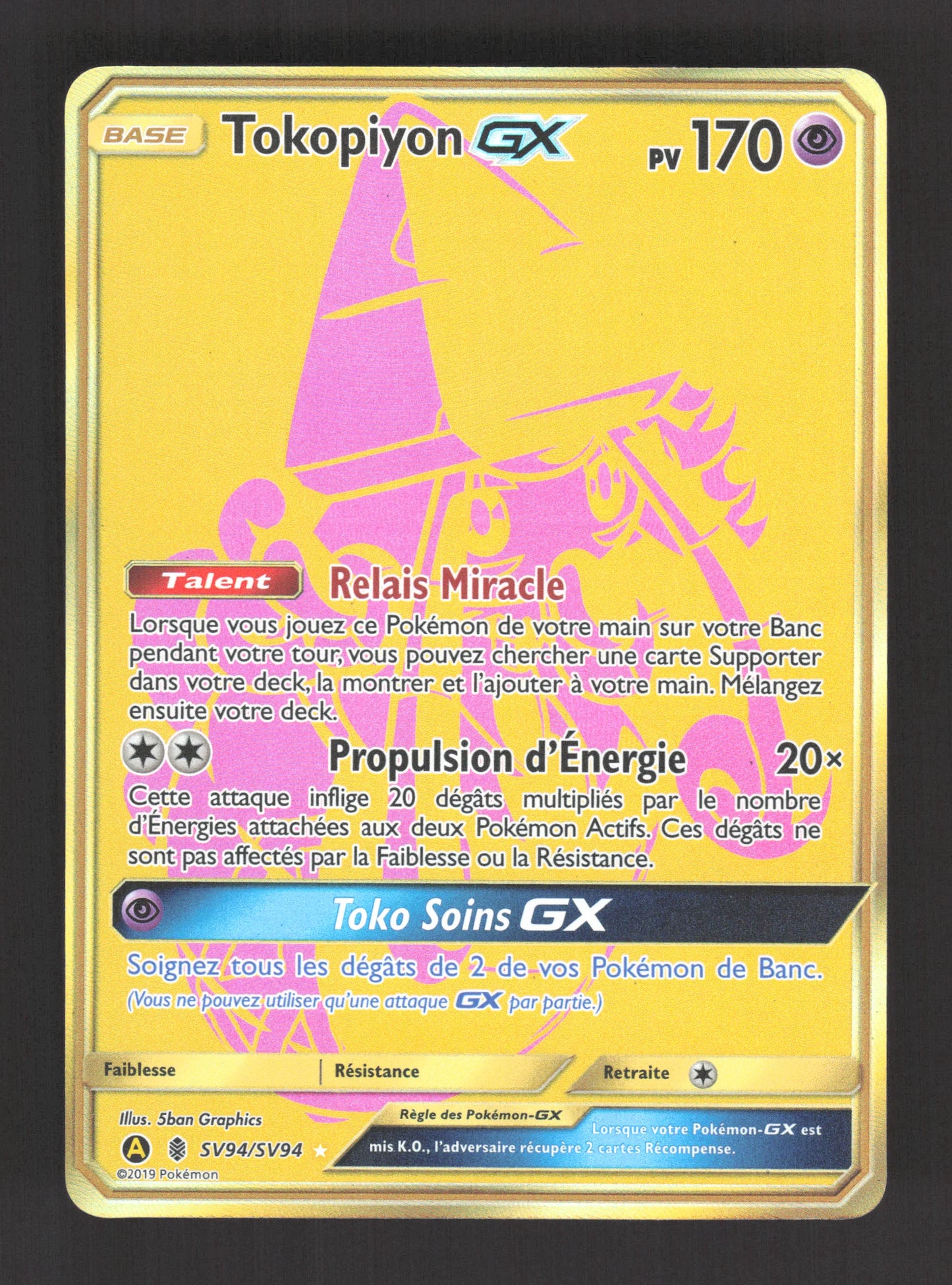 SV94/SV94 Tokopiyon GX - Destinées Occultes