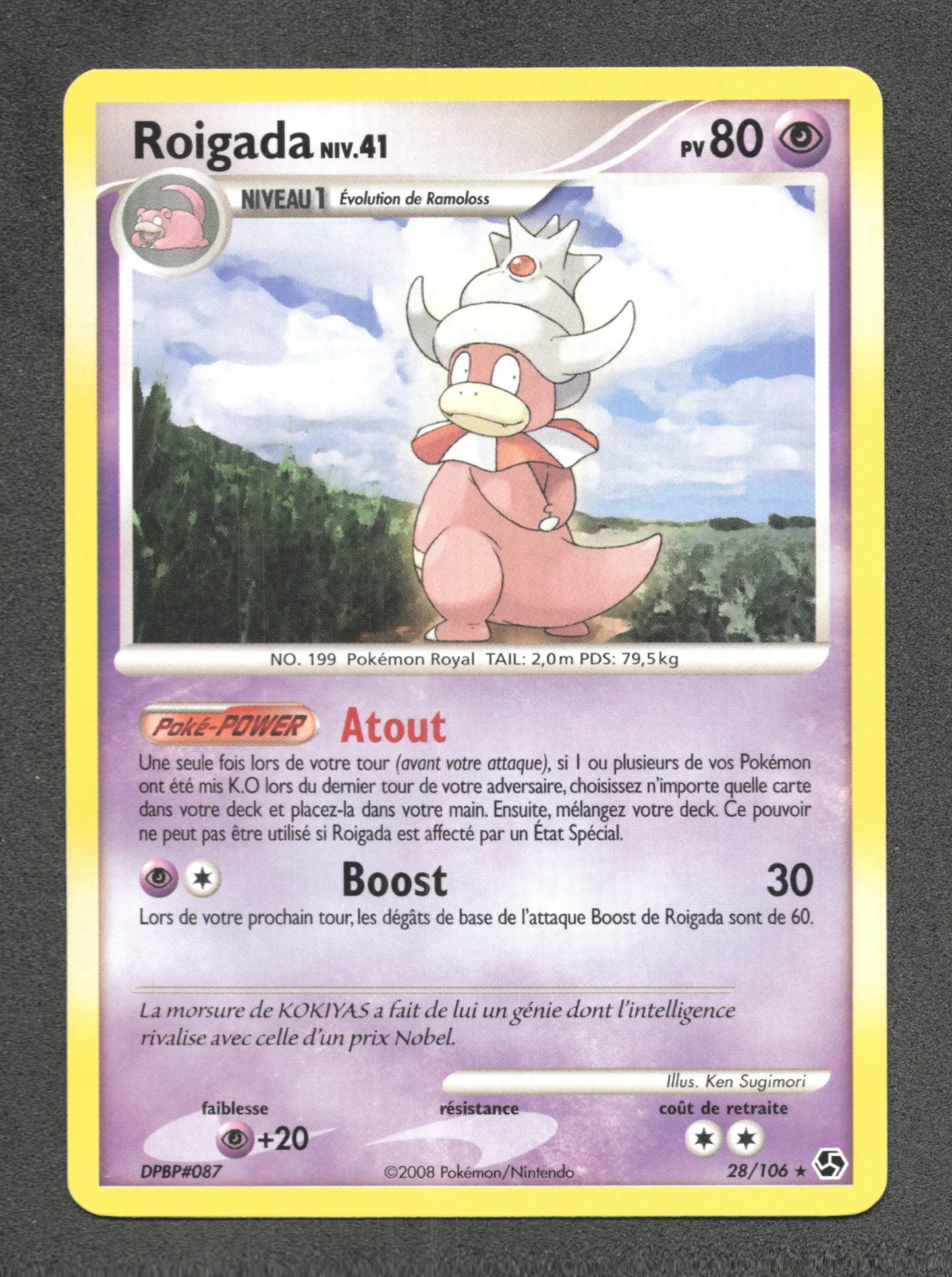 28/106 Roigada RARE - Duels au Sommet