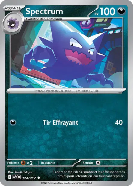 124/217 Spectrum POKEBALL - Héros Transcendants
