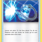 124/147 Super Rappel REVERSE - Ombres Ardentes