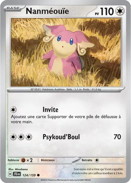 124/159 Nanméouïe Reverse - Aventures Ensemble