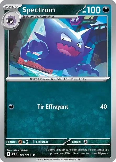 124/217 Spectrum POKEBALL - Héros Transcendants