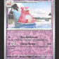 080/165 Flagadoss REVERSE - 151