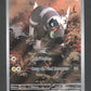 114/086 Zebibron AR - Flamme Blanche