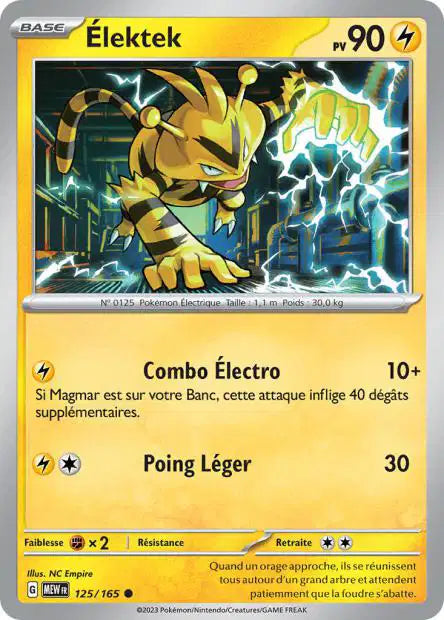 125/165 Elektek HOLO COSMOS - 151