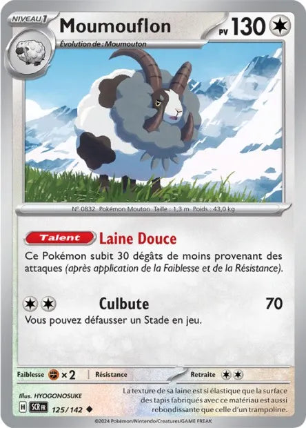 125/142 Moumouflon Reverse - Couronne Stellaire