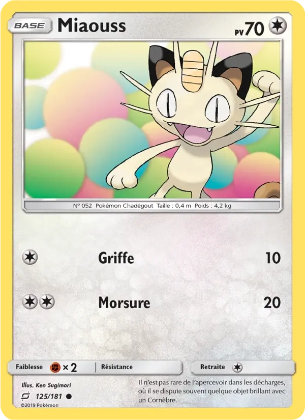 125/181 Miaouss REVERSE - Duo de Choc