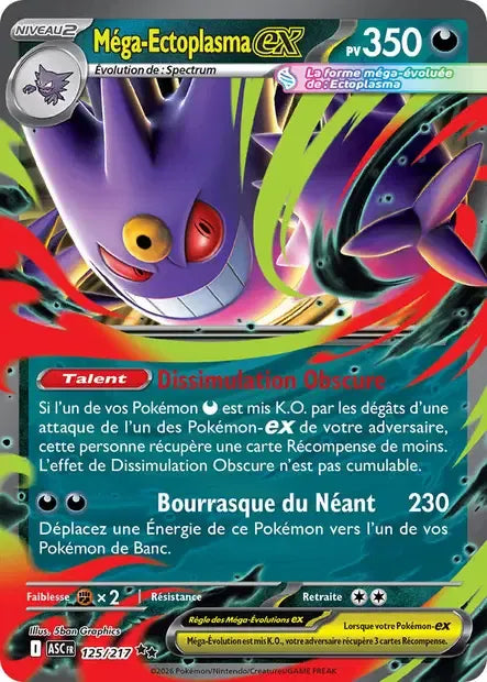 125/217 Mega Ectoplasma EX - Héros Transcendants
