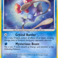 125/146 Tentacool CO - Éveil des Légendes