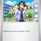 125/131 Recherches Professorales POKEBALL - Évolutions Prismatiques - Pokeball