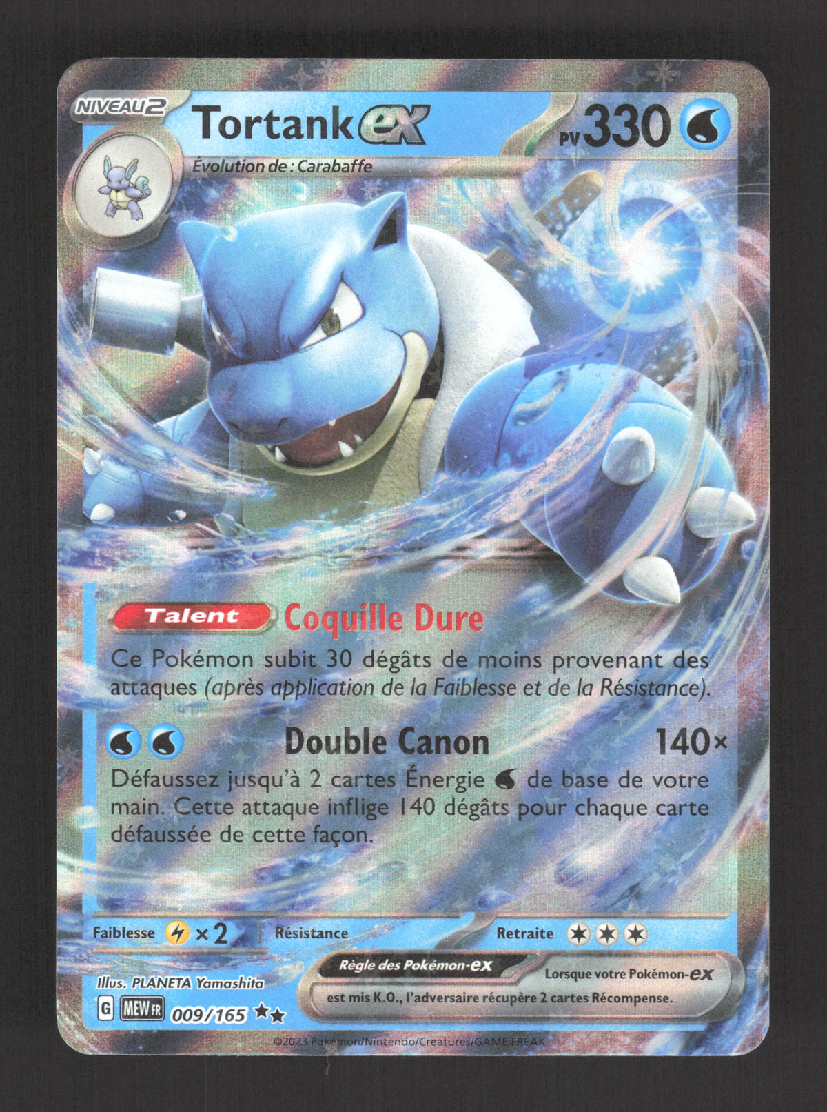 009/165 Tortank EX - 151