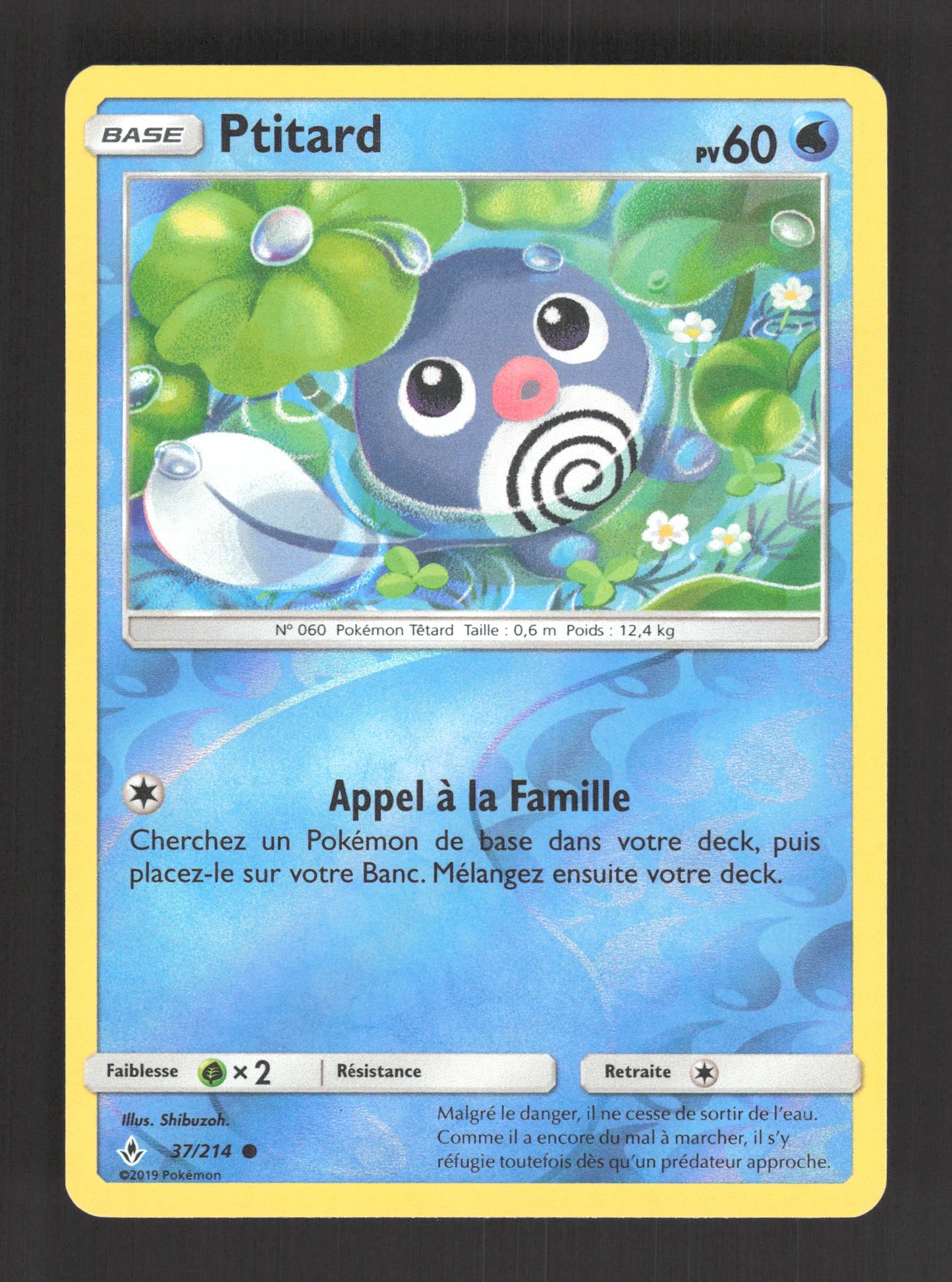 37/214 Ptitard REVERSE - Alliance Infaillible