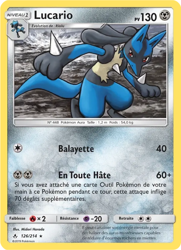 126/214 Lucario REVERSE - Alliance Infaillible