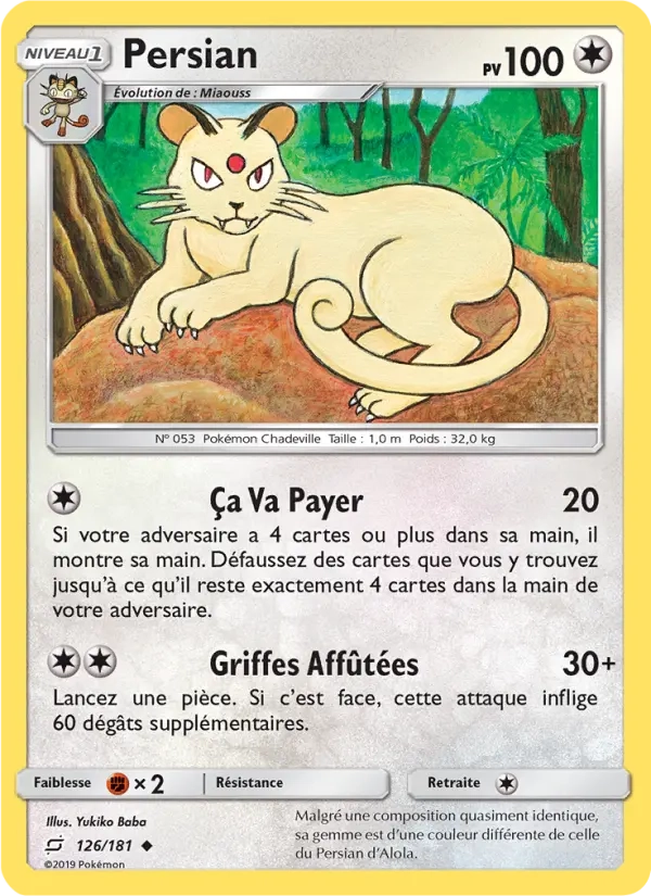 126/181 Persian REVERSE - Duo de Choc