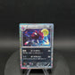 049/069 Zoroark HOLO JP - Dark Rush