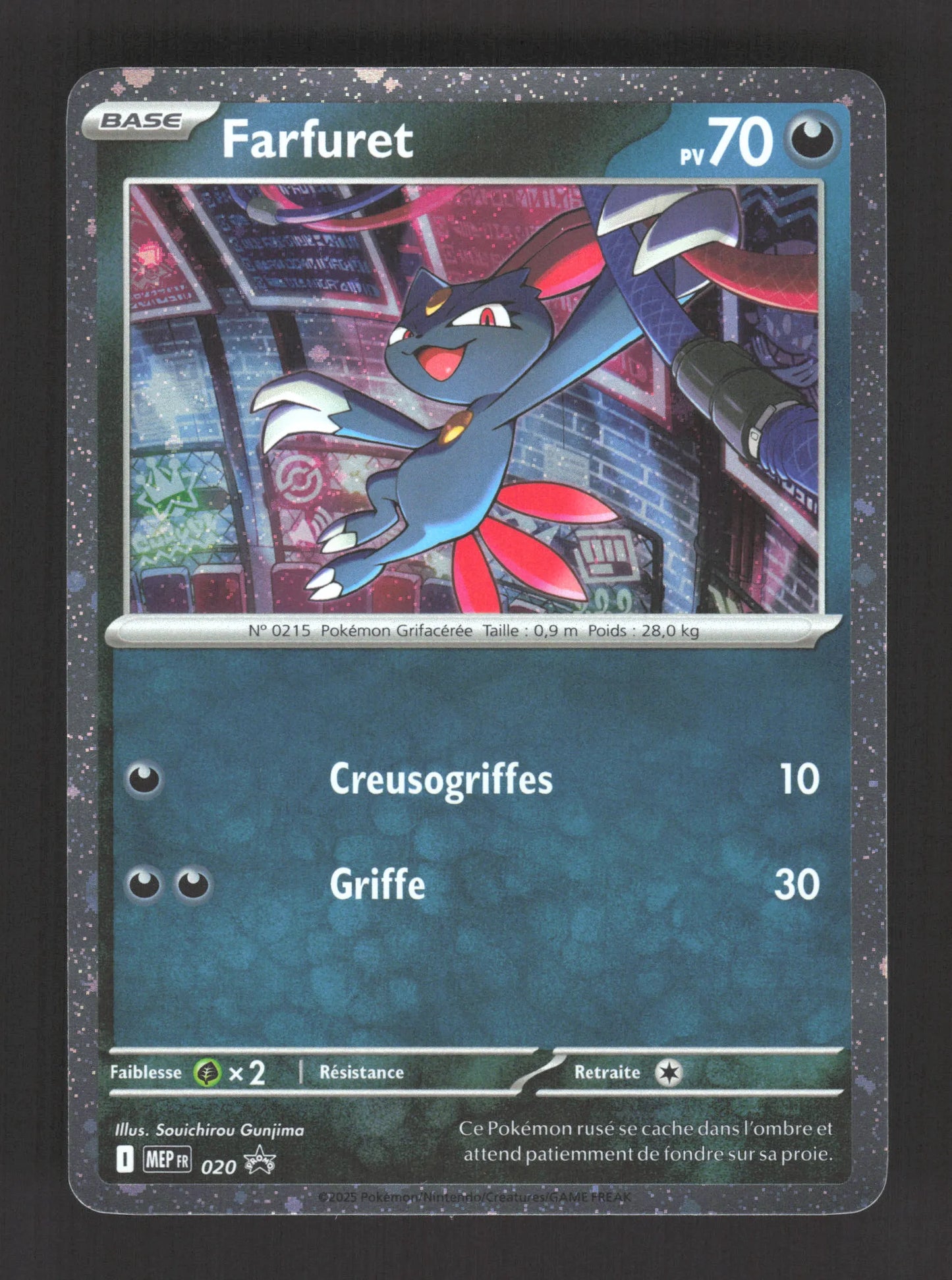 MEP020 Farfuret HOLO - Promo ME