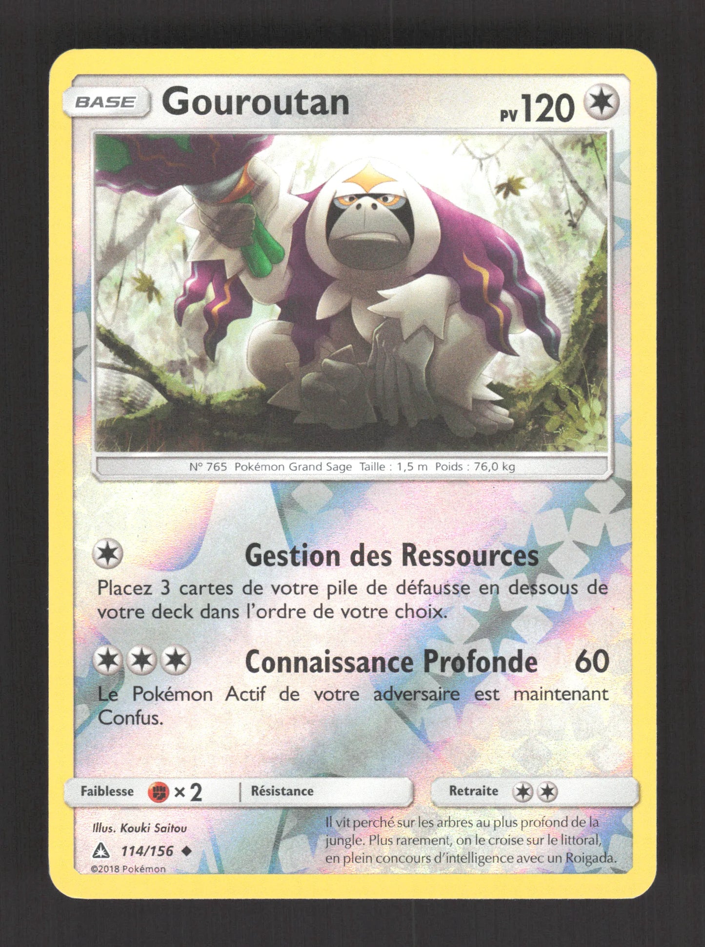 114/156 Gouroutan REVERSE - Ultra-Prisme