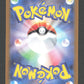 256/190 Natu SHINY JP - Shiny Treasure ex