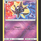 61/156 Cosmovum REVERSE - Ultra-Prisme
