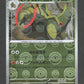 072/086 Tranchodon POKEBALL JP - Black Bolt