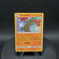 SV20/SV94 Simularbre SHINY - Destinées Occultes