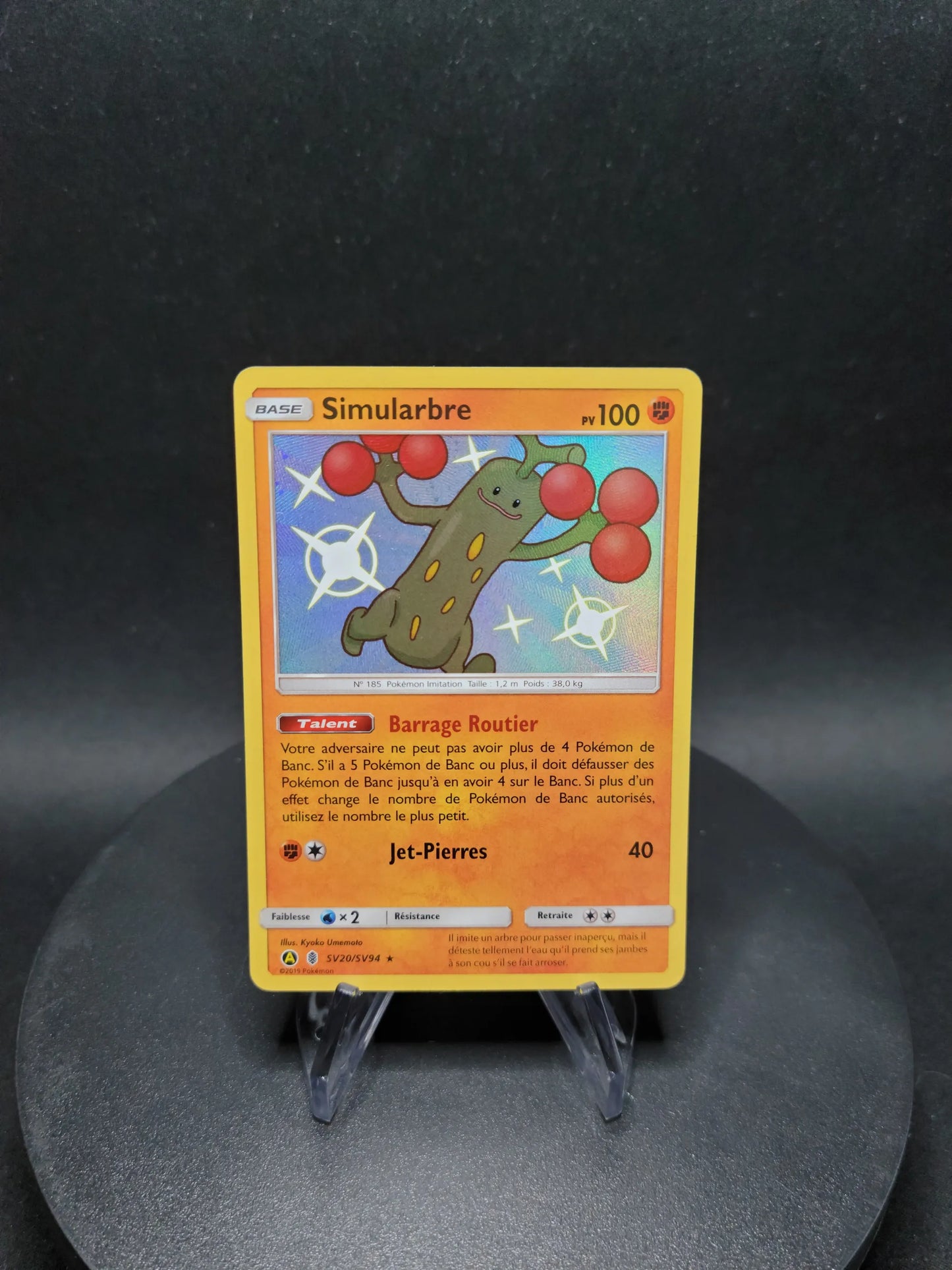 SV20/SV94 Simularbre SHINY - Destinées Occultes