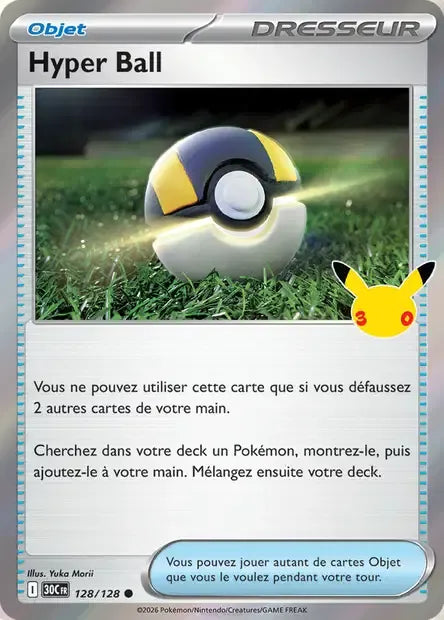 128/128 Hyper Ball HOLO - 30 Anniversaire