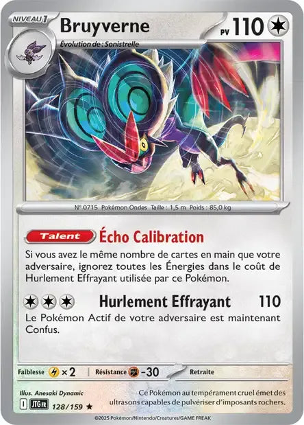 128/159 Bruyverne Holo - Aventures Ensemble