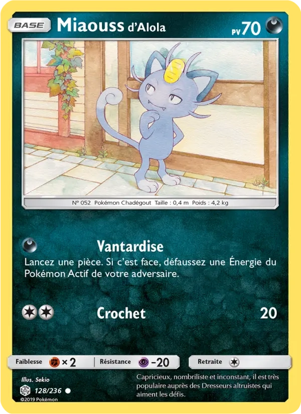 128/236 Miaouss REVERSE - Éclipse Cosmique