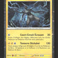 066/182 Zekrom HOLO COSMOS - Faille Paradoxe - Holo Cosmos