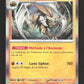 141/165 Kabutops HOLO - 151