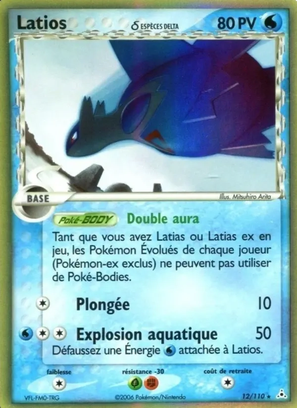 12/110 Latios HOLO REVERSE STAMP - Fantômes Holon