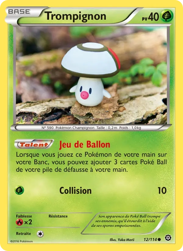 12/114 Trompignon REVERSE - Offensive Vapeur