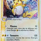 12/108 Raichu HOLO REVERSE STAMP - Gardiens du Pouvoir