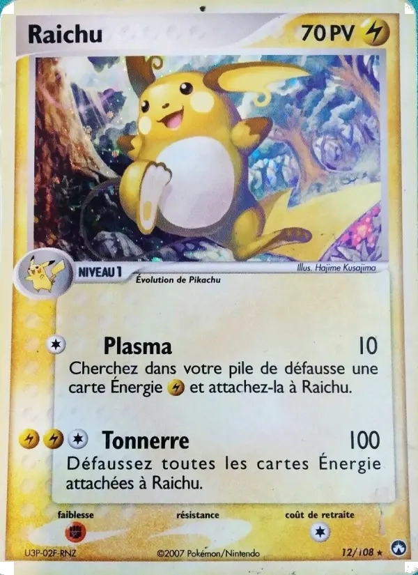 12/108 Raichu HOLO REVERSE STAMP - Gardiens du Pouvoir