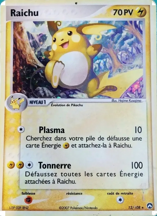 12/108 Raichu HOLO REVERSE STAMP - Gardiens du Pouvoir
