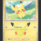 041/103 Pikachu HOLO JP - 30th Celebration