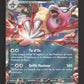 139/217 Vaututrice EX - Héros Transcendants