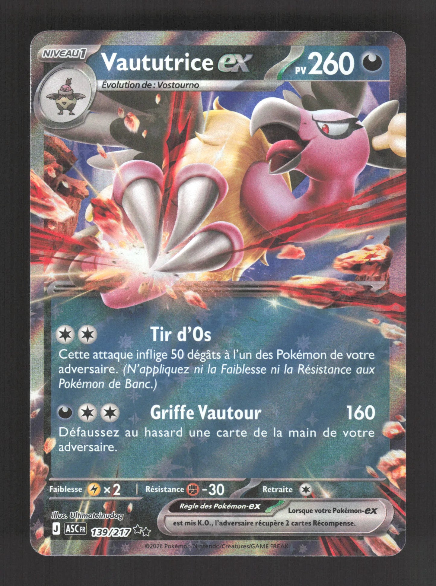 139/217 Vaututrice EX - Héros Transcendants