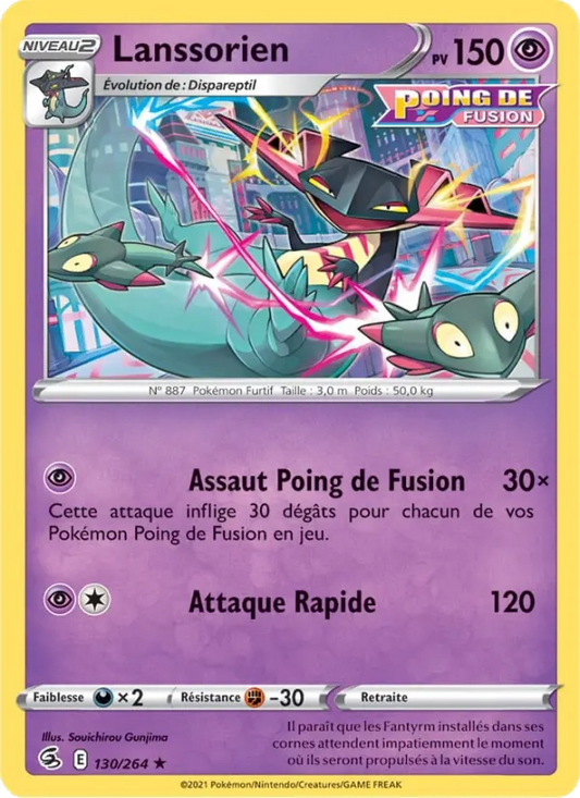 130/264 Lanssorien Holo - Poing de Fusion