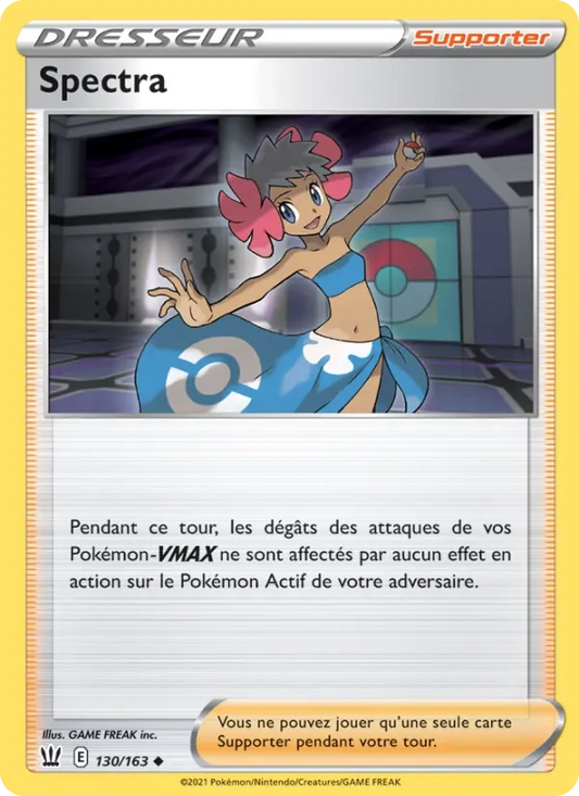 130/163 Spectra Reverse - Styles de Combat