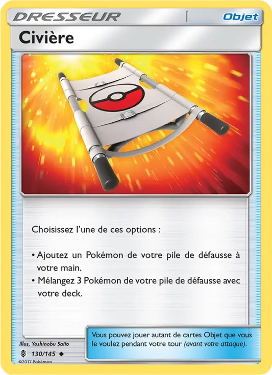130/145 Civiere REVERSE - Gardiens Ascendants