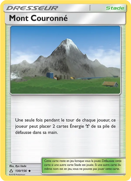 130/156 Mont Couronne REVERSE - Ultra-Prisme
