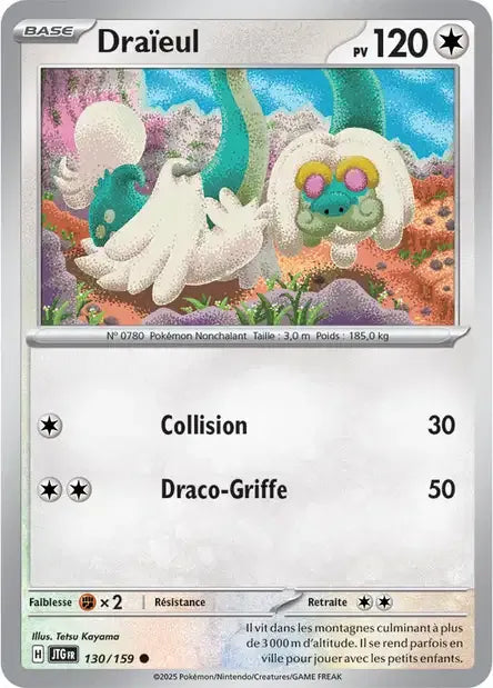 130/159 Draïeul Reverse - Aventures Ensemble