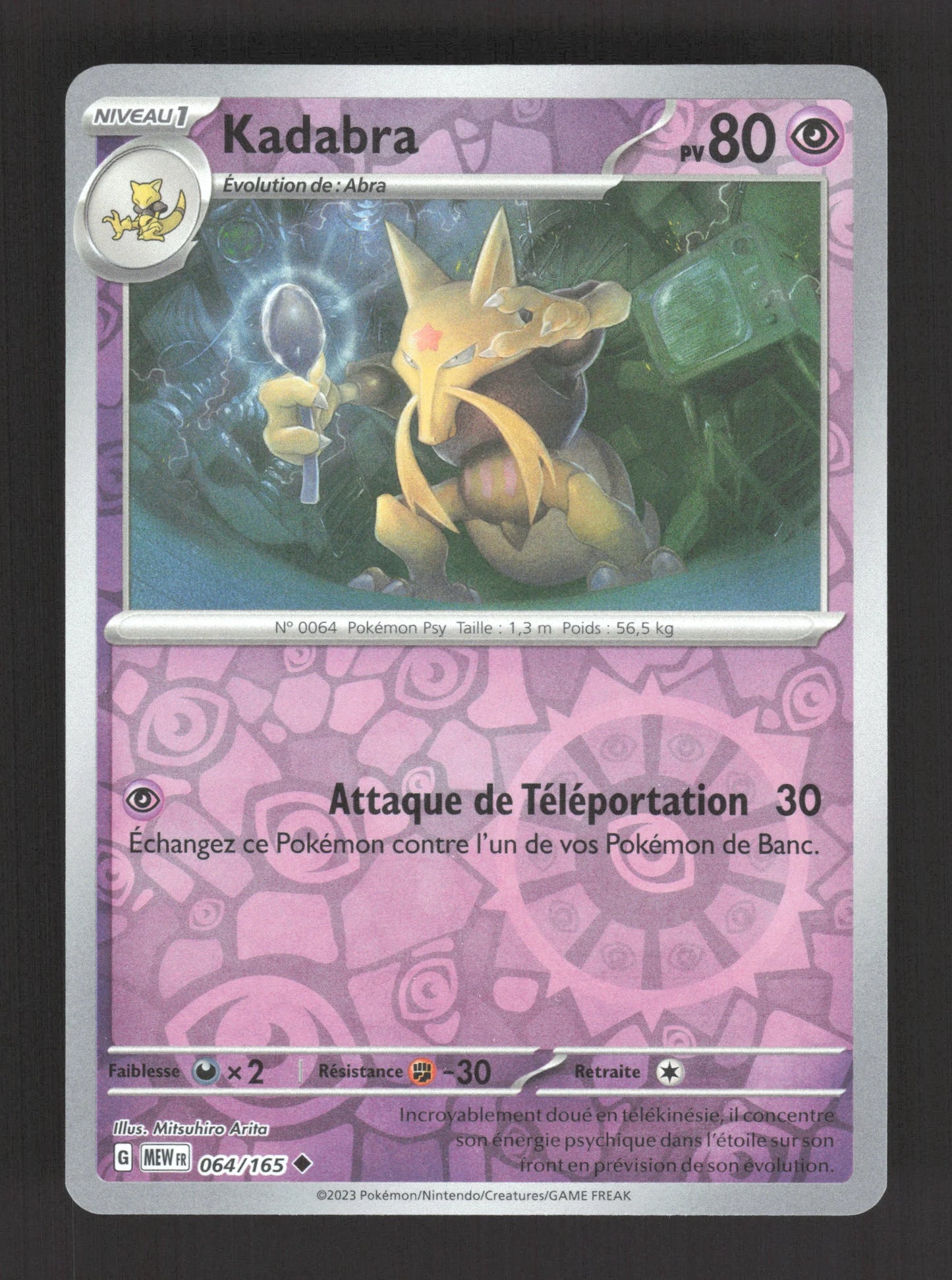 064/165 Kadabra REVERSE - 151