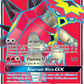 131/145 Boumata GX - Gardiens Ascendants