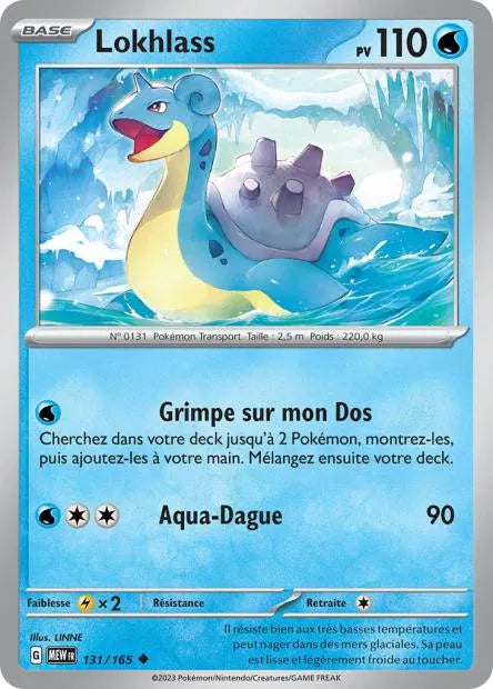 131/165 Lokhlass REVERSE - 151