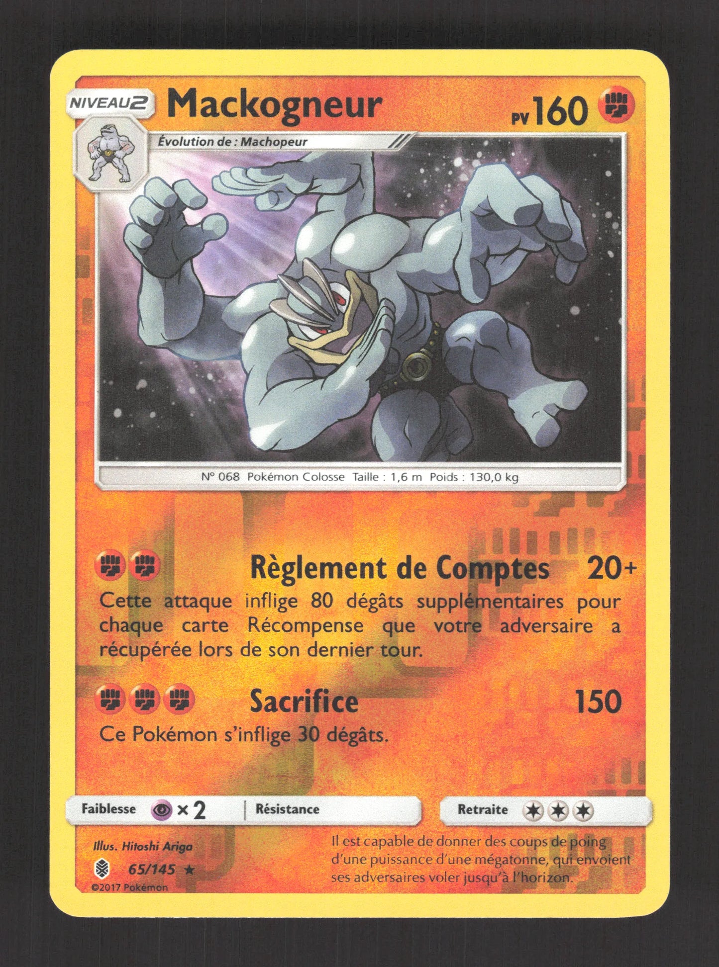 65/145 Mackogneur REVERSE - Gardiens Ascendants