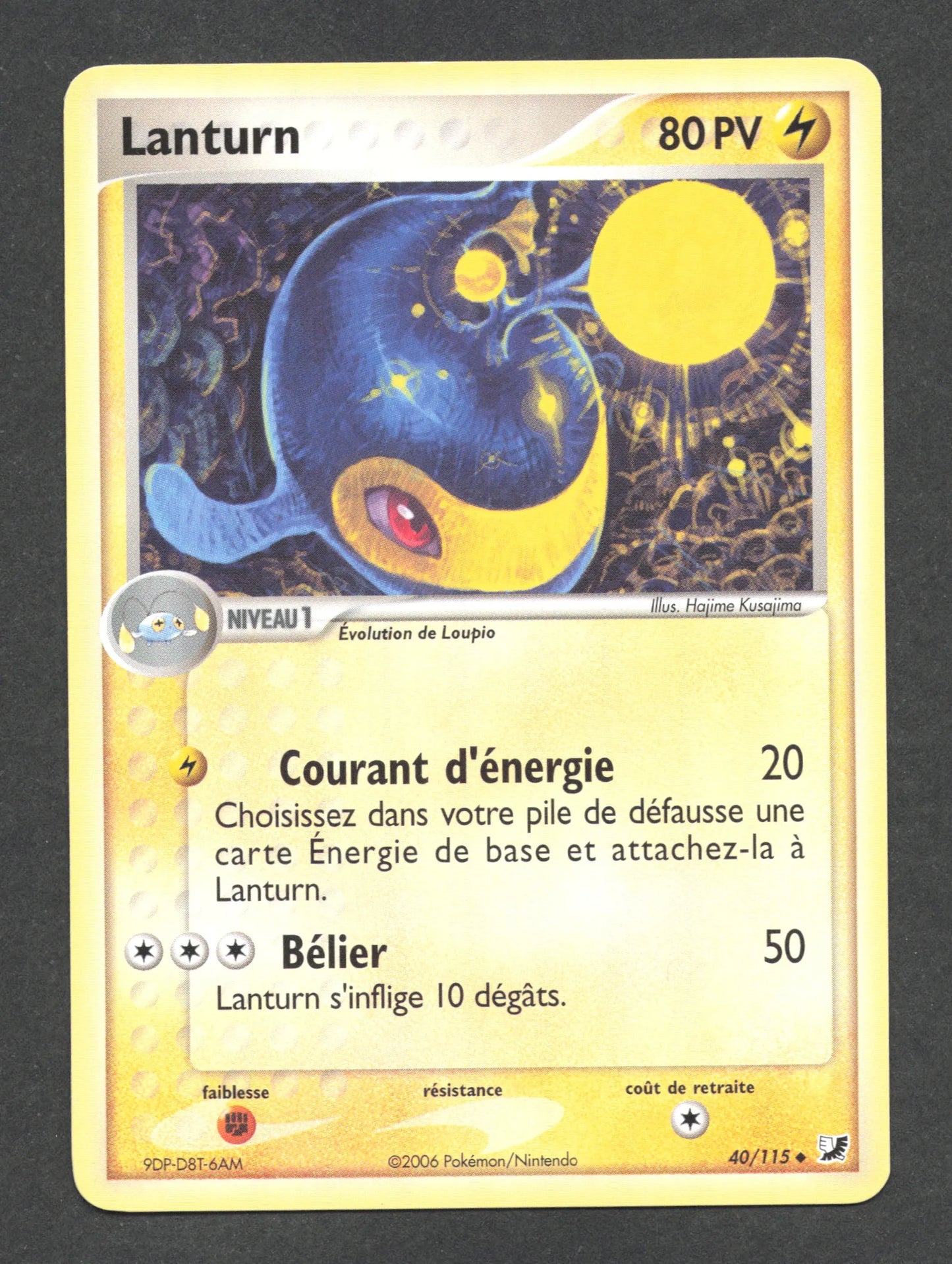 40/115 Lanturn UNCO - Forces Cachées