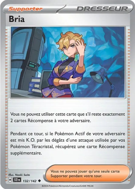 132/142 Bria Reverse - Couronne Stellaire